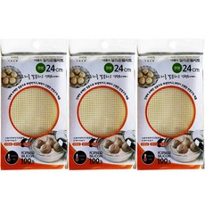 LIVING TALK 多功能矽膠蒸墊 圓形, 直徑24cm, 3個