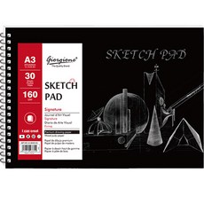 Simply & 喬爾喬內 素描用繪圖本 160g, A3, 1個