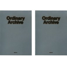 Be on D 2023 普通檔案日記日期類型 2p, 馬丁