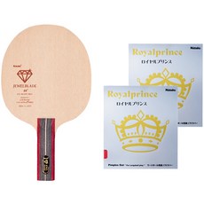 Nittaku Jewelblade + Royal Prince乒乓球拍, 單品