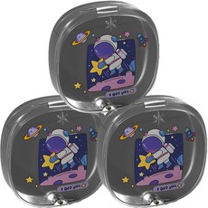 Darnina 透明假牙保管盒 太空人 3入, 灰色