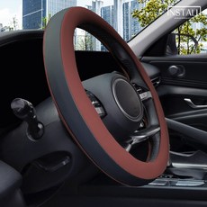 安裝雙色圓形真皮方向盤套, 酒紅