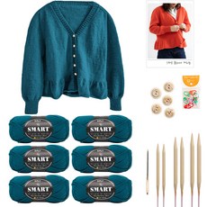 Yarna 智慧傘狀開襟衫針織, 1套, 816