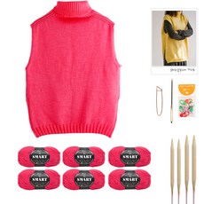 Yarna Uptown Sleepover, 1套, 804