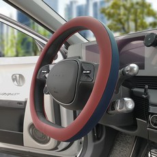 INSTALL 雙色D型皮革方向盤套, 酒紅色