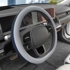 INSTALL 雙色D型皮革方向盤套, 灰色