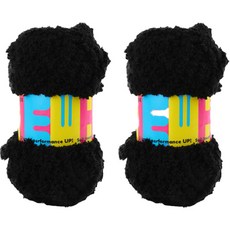 SLOWFLOW 新打針織線, 20黑色