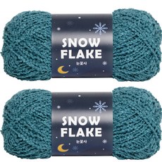Yarna 雪花紗線, 2個, 811