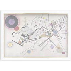 Nuni相框 高級型樹脂薄邊 拼圖相框, 白色的, 1個