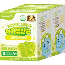 Babyrak 孩童乳酸菌鋅粉包 麋香葡萄口味 30包入, 45g, 2盒