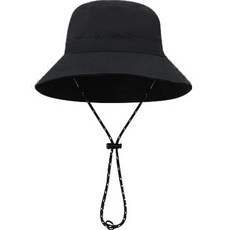 Aromood 簡易防水釣魚登山帽, 黑色