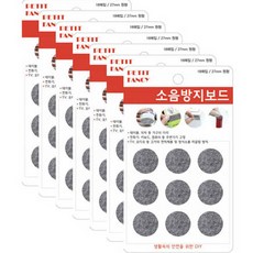 Petit 防噪音板 DA3014 18入, 灰色的, 7個