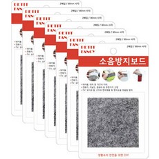 Petit 防噪音板 DA3008 2入, 7個