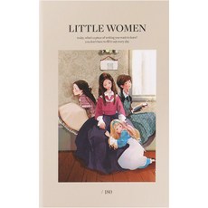 indigo Classic 每日一句日記 6 個月, 1個, 小女孩