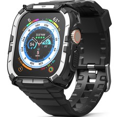 Ringke Apple Watch Ultra Fusion X 保護殼 + 鋼絲錶帶 一體式錶殼, 白色(保護殼)