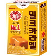 롯데웰푸드 밀크카라멜, 50g, 1개