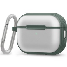 Spigen AirPods Pro 2 半透明彩磚外殼, ACS05514, 羽衣甘藍