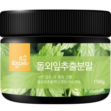 Tojongherb 絞股藍葉萃取粉末, 1個, 150g
