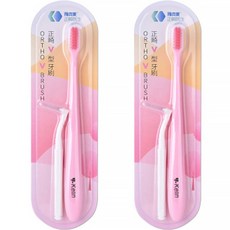디엠코퍼레이션 알럽홈 교정 치아 V 칫솔 핑크, 1개입, 2개