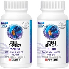 IL-YANG 一洋藥品 鈣鎂維他命D&鋅錳保健錠, 360顆, 2罐