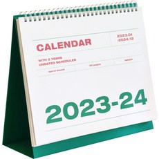 indigo Basic 2 年台歷 V2, 混色, 1個