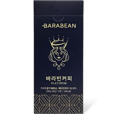 特調濃縮咖啡飲隨身包, 20g, 12入, 1盒