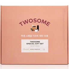 A Twosome Place Special No. 14 禮品套組, 1組, 黑咖啡 1.1g 20入+溫和咖啡 1.1g 10入+無咖啡因咖啡 1.1g 10入+不鏽鋼杯