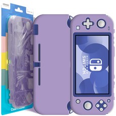 防府 Nintendo Switch Lite 全罩 薰衣草色, 1個, 單一商品