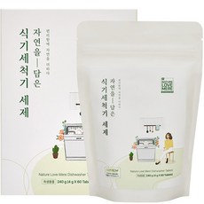 NATURE LOVE MERE 蘊含大自然的多合一洗碗機專用洗滌劑, 1個, 240g