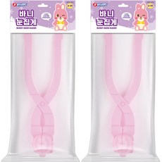 BUNNYLAND Bunny 雪夾 A-05 2入, 2個