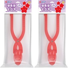 바니랜드 별똥별 눈집게 A-04 2p, 2개