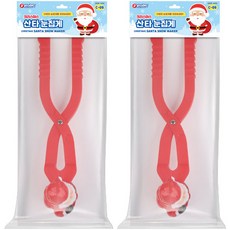 BUNNYLAND 聖誕節聖誕老人雪夾 C-09 2入, 2個