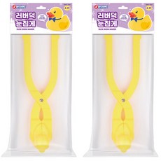 바니랜드 러버덕 눈집게 A-01 2p, 2개