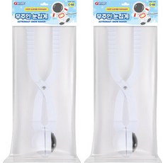 BUNNYLAND 太空人雪夾 C-02 2入, 2個