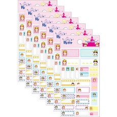 쁘띠팬시 네임스티커 프린세스 앤 프린스 DA5357-I, 7개