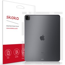 SKOKO 磨砂面平板電腦外保護膜2p套組