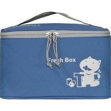 Summit 峰會野餐冷藏箱, 藍色