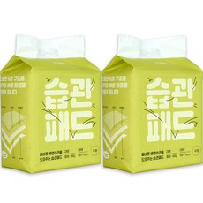 積極習慣墊 20 件, 2個, 20件