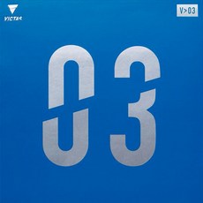 VICTAS 乒乓球膠V03, 紅色的