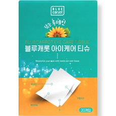 藍蘿蔔眼部護理紙巾, 60g, 1個