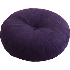 Aloharian 時尚孕婦靠墊, 25號 深紫色