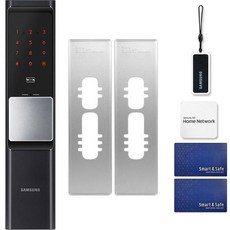 SAMSUNG 三星 SDS智能衛士套餐門鎖SHP-DR700SK 圓形智能鑰匙隨機發貨+可掛式智能鑰匙隨機發貨, SHP-DR700SK