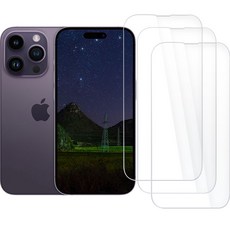 아네스 프리미엄 투명 HD 풀커버 강화유리 9H 휴대폰 액정보호필름, 3개