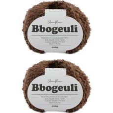 SLOWFLOW Bbogeuli圈圈絨編織線, 04 棕色, 2個