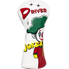 GOSINGLE 木頭套, 混合顏色