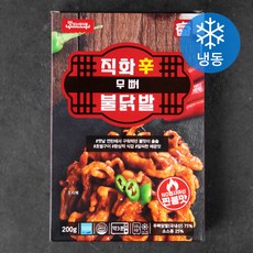 맛있는테이블 직화 辛 불닭발 무뼈 (냉동), 1팩, 200g