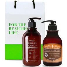 Pogonia 辣木黑鬱金香洗髮精 500ml+Nonenaldehyde沐浴露 500ml禮盒, 1組