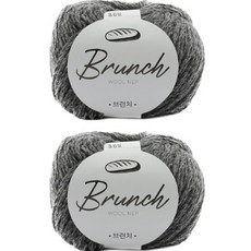 Shilbaram Slow Flow Brunch 編織線, 2個, 309 深灰色