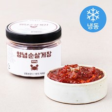 맛다린 순살 양념게장 (냉동), 300g, 1개