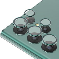 케이엠디자인 강화유리 메탈링 카메라 렌즈 보호필름 그린, 1세트